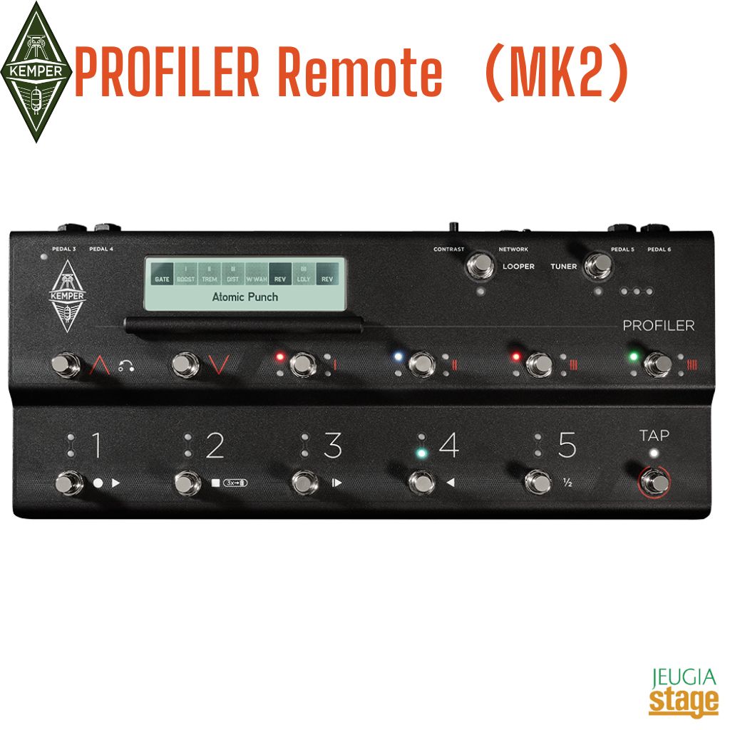 ま*ろ様 【説明要確認】Kemper Profiler Remote + 専用C 楽天市場】【ESP直営店】【お取り寄せ商品】Kemper Profiler Remote