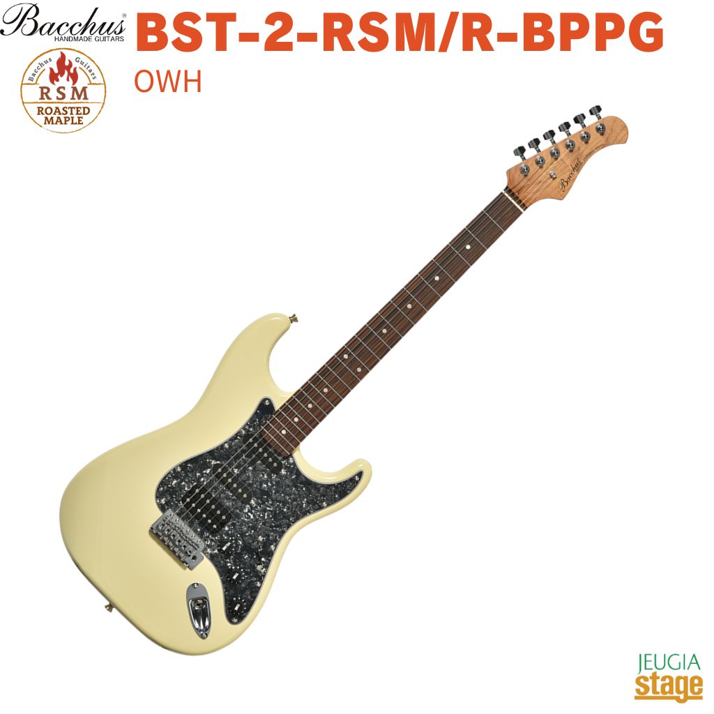 楽天市場】Bacchus Universe Series BST-2-RSM/M -OWH- 新品