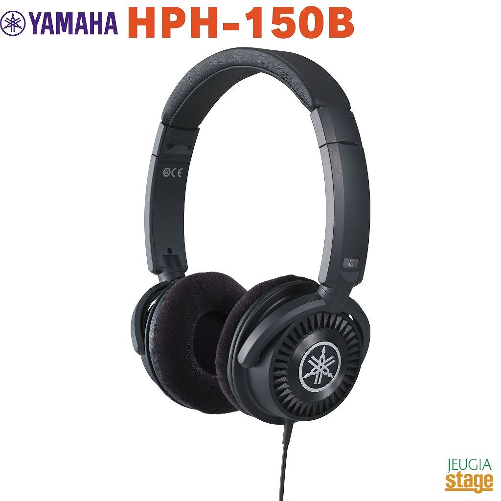 YAMAHA HPH-150B Headphones Black ヤマハ オープンエアーダイナミック型 ヘッドホン ブラック 【Stage- Public Address】【Stage- Piano Accessory】黒 モニターヘッドホン
