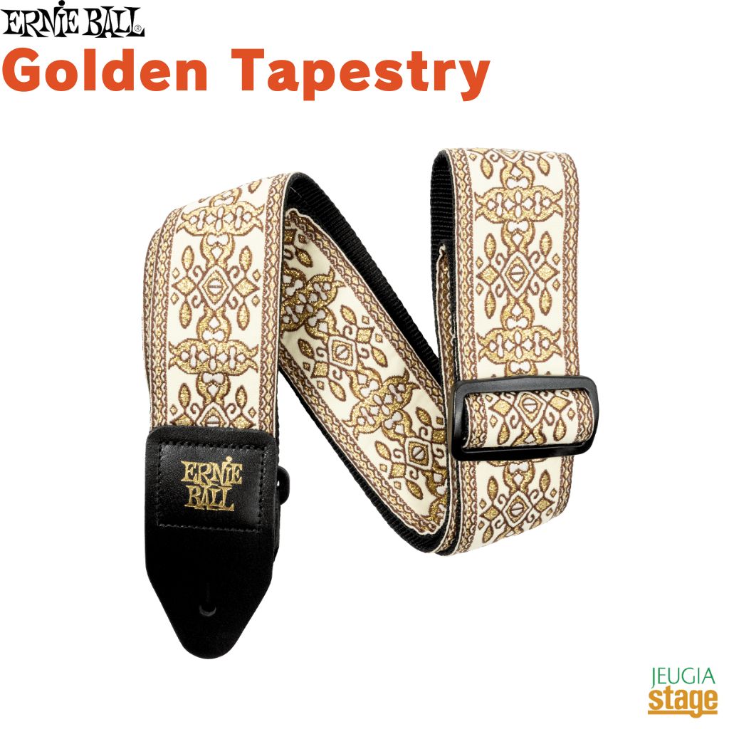 ERNIEBALL P05437 Classic Jacquard Guitar Strap/Bass Strap - Golden Tapestry アーニーボール ストラップ ジャカード織 クラシック・ジャカード・ストラップ ゴールデンタペストリー 【Stage- Guitar Accessory】