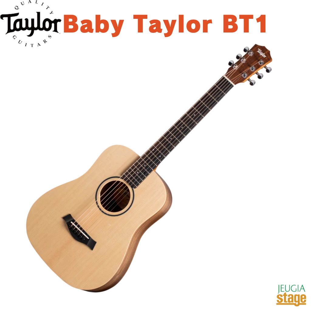 楽天市場】Taylor テイラー Baby Taylor ベイビーテイラー ミニ
