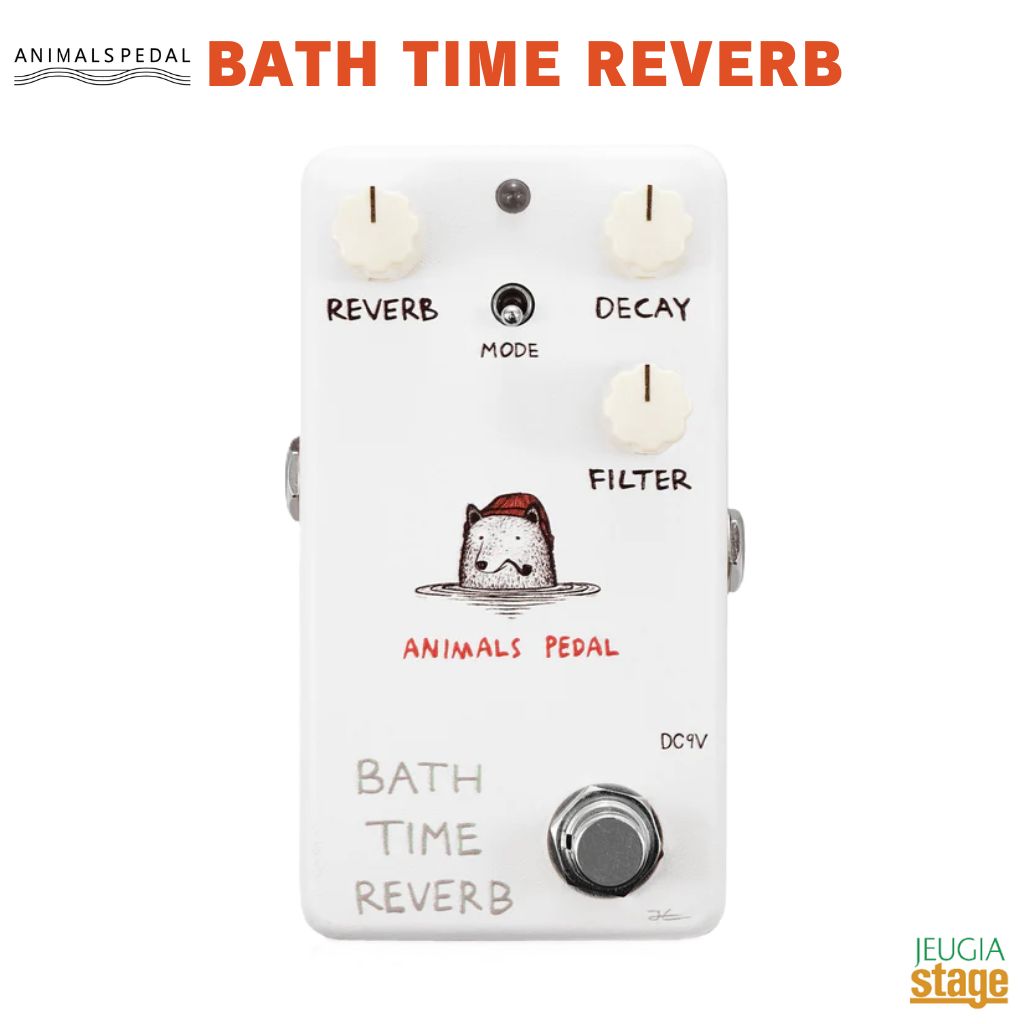 Animals Pedal BATH TIME REVERB アニマルズペダル バスタイムリバーブ 【Stage- Guitar Accessory】エフェクター effector effect pedal 残響系