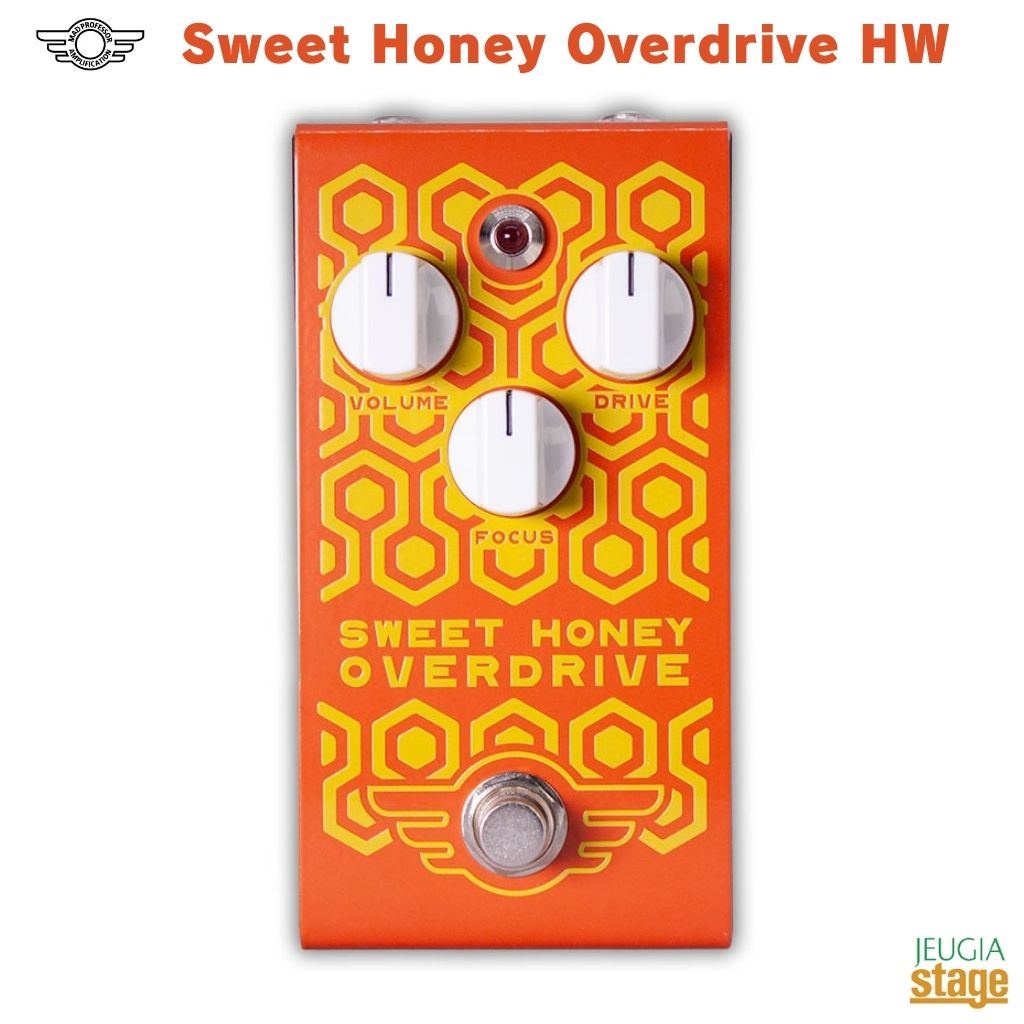 【新製品】Mad Professor Sweet Honey Overdrive HW ハンドワイヤード・シリーズ マッドプロフェッサー スウィートハニーオーバードライブ カスタム ファットビーモディファイ 【Stage- Guitar Accessory】エフェクター effector effect pedal 歪み系