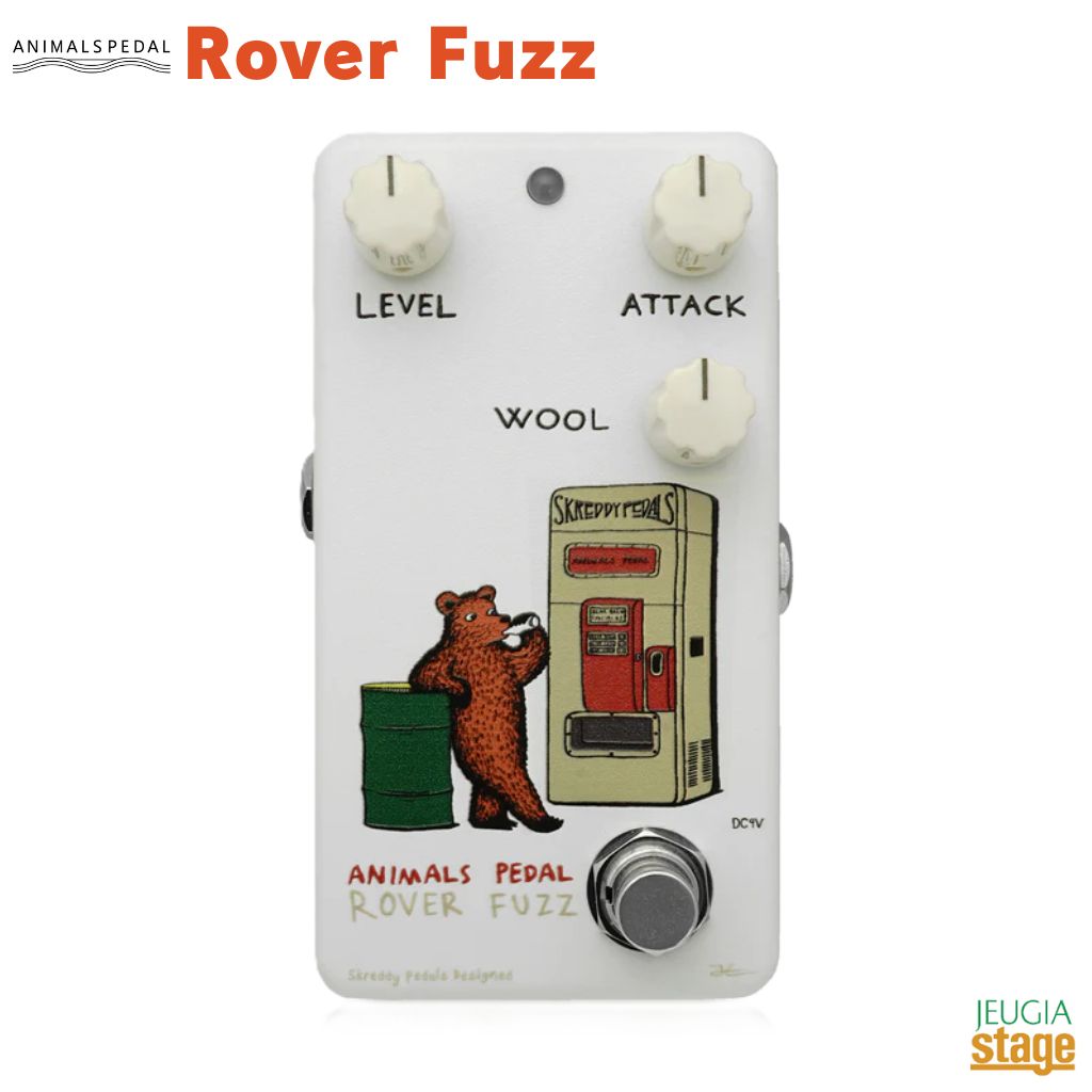 Animals Pedal Rover Fuzz アニマルズペダル ローバーファズ 【Stage- Guitar Accessory】エフェクター effector effect pedal 歪み系 トーンベンダー系 12,366円