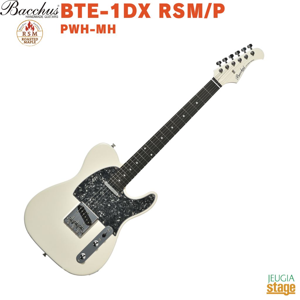 楽天市場】Bacchus Universe Series BTE-1R SW 新品 スノーホワイト