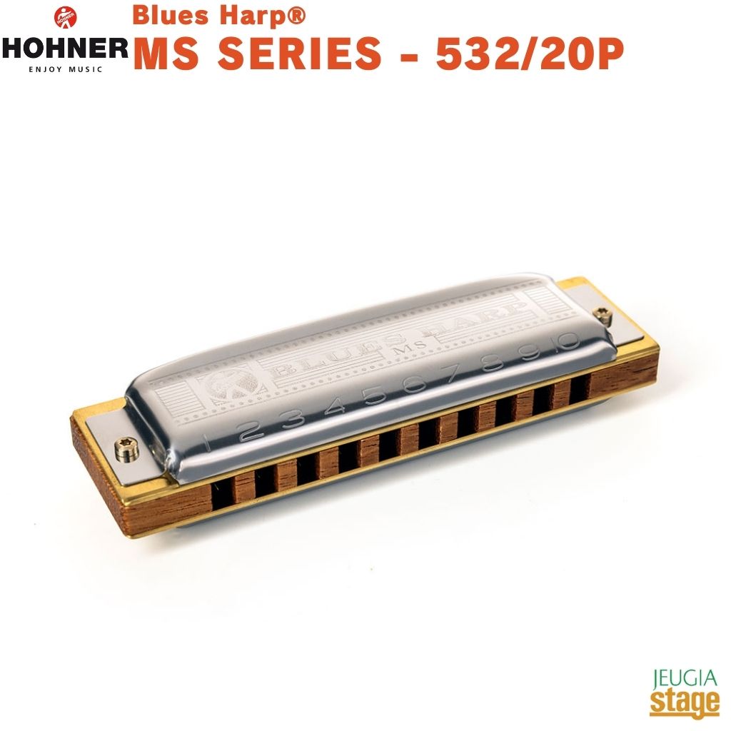 HOHNER Blues Harp・・ MS SERIES - 532/20P ホーナー ダイアトニックハーモニカ ブルースハープ 【Stage- Harmonica Lineup】10穴ハーモニカ