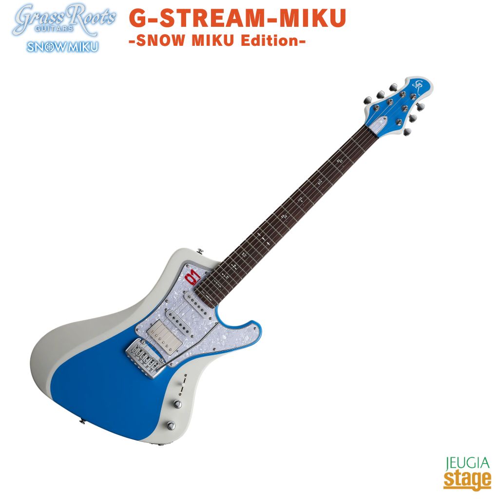【ご予約承り中:次回入荷未定】Grass Roots G-STREAM-MIKU -SNOW MIKU Edition- グラスルーツ 雪ミク(初音ミク)Signature Model ストリーム エレキギター スノーミクエディション 【Stage- Guitar】シグネチャーモデル シグネチュアモデル 初音ミク