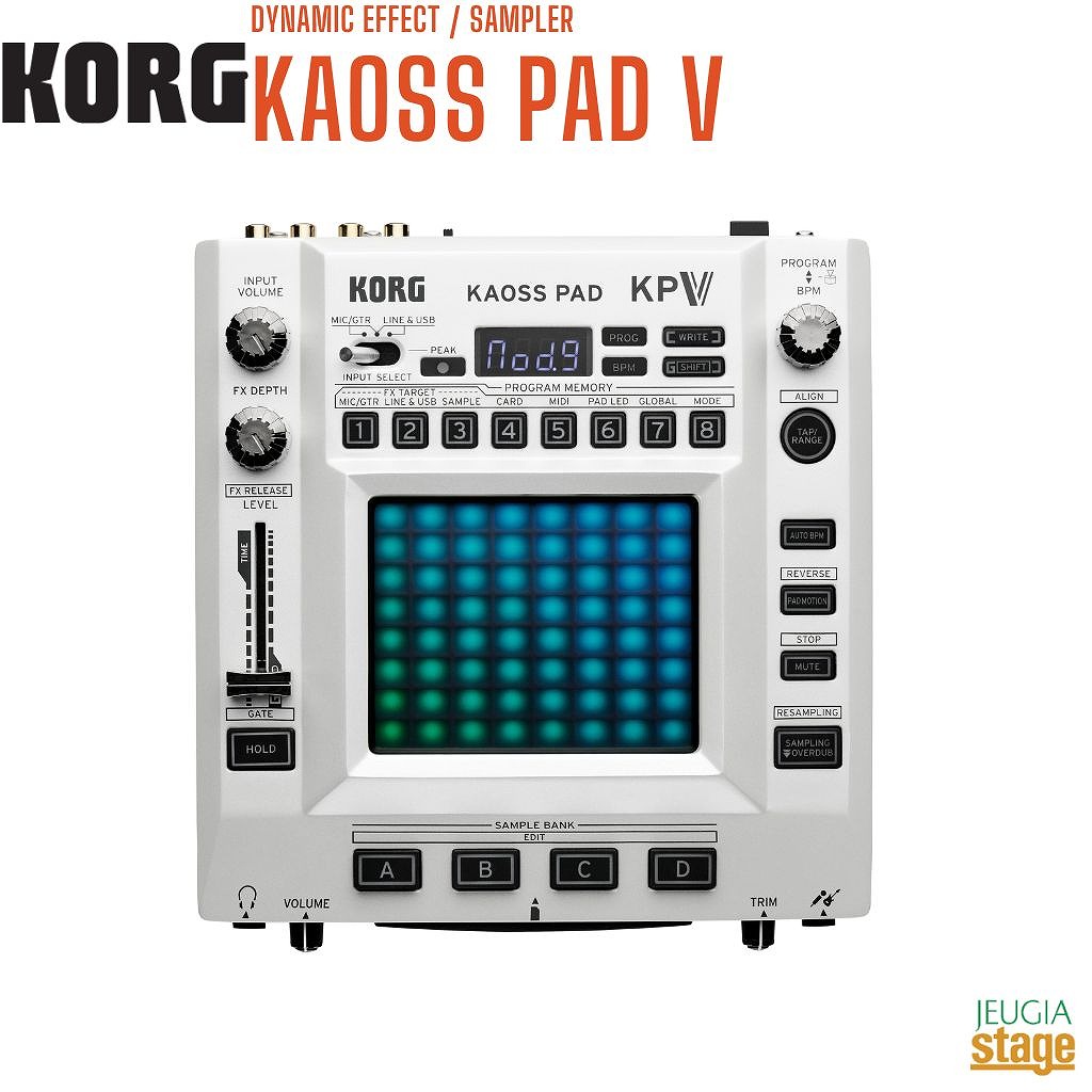 楽天市場】KORG KAOSS PAD KP3+ 新品[コルグ][KP-3+,カオスパッド