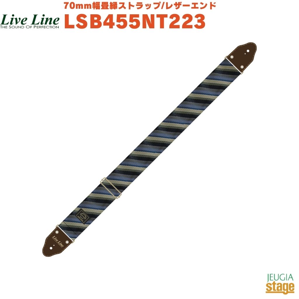 【新商品】Live Line LSB455NT223 畳縁／ネクタイ、ブルー 70mm幅畳縁ストラップ/レザーエンド ライブライン ギターストラップ 【Stage- Guitar Accessory】