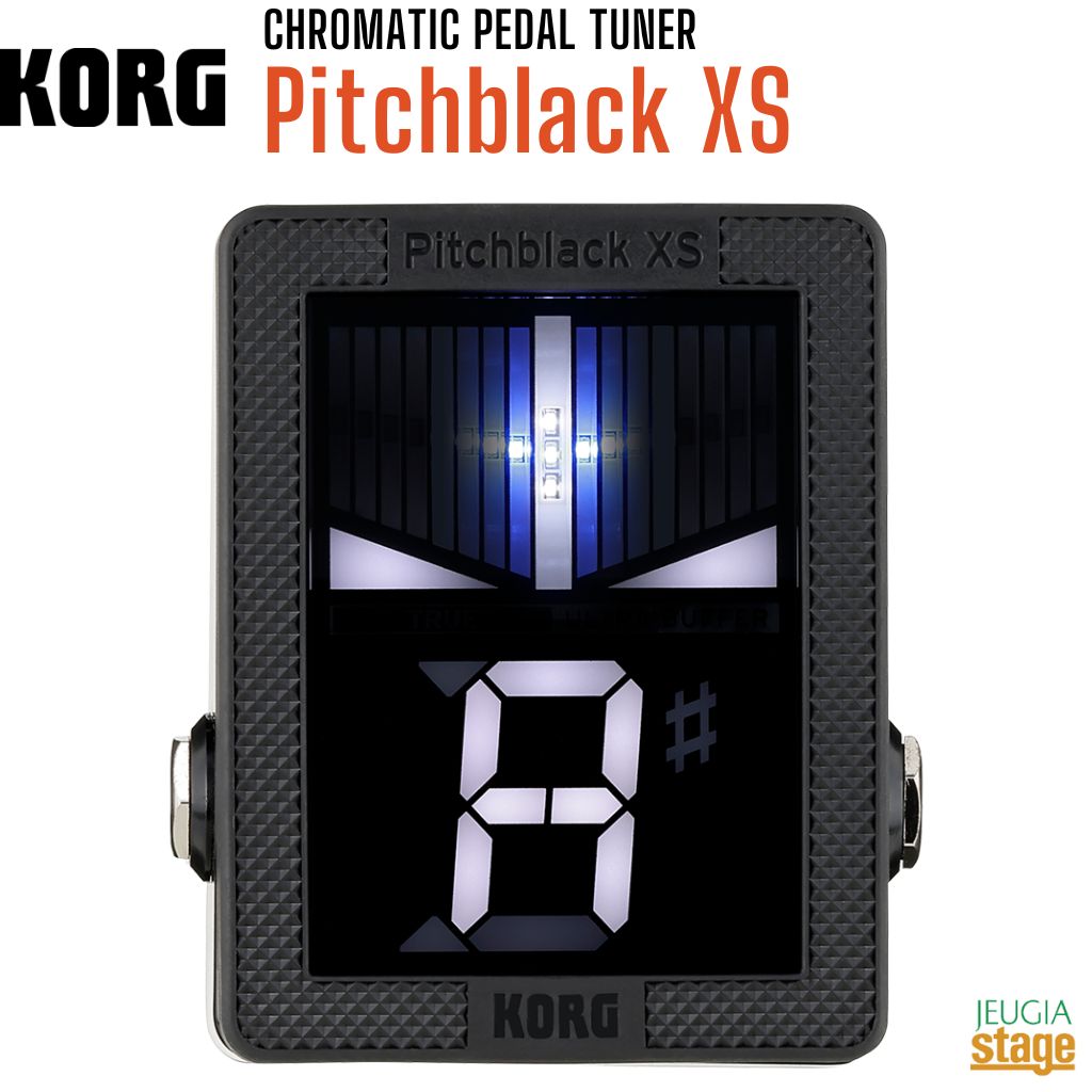 KORG Pitchblack XS PB-XS コルグ クロマチック・チューナー ペダルチューナー 【Stage- Guitar Accessory】
