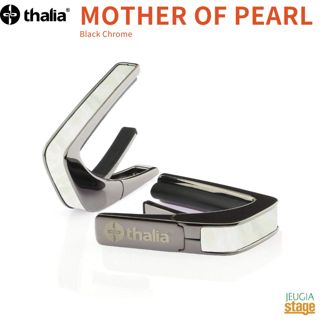 【ご予約にて承り中！】Thalia Capo BC-MOTHER OF PEARL 【Exotic Shell】Black Chromeタリアカポ カポタスト ギターアクセサリー 黒 ブラッククローム 【大切な方へのプレゼントにも最適！】【Stage- Guitar Accessory】2025楽器店大賞｜京都 JEUGIA（ジュージヤ 楽器）