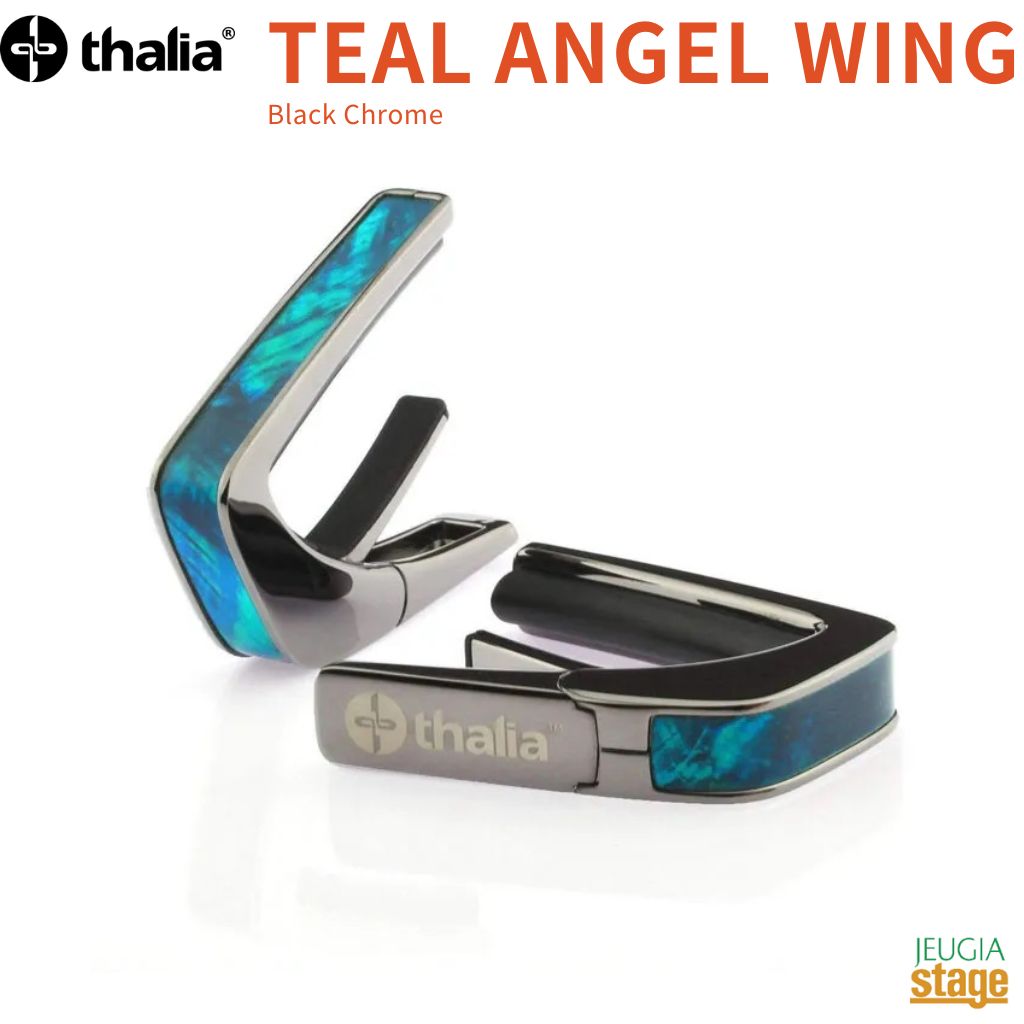 楽天市場】タリア カポ Thalia Capos Limited Series CH