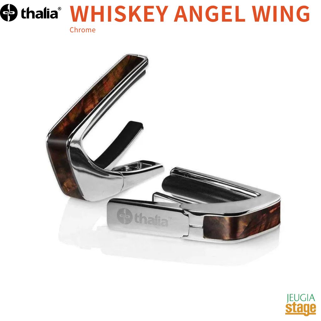 【ご予約にて承り中！】Thalia Capo CH-WHISKEY ANGEL WING 【Exotic Shell】Chromeタリアカポ カポタスト ギターアクセサリー 銀 クローム 【大切な方へのプレゼントにも最適！】【Stage- Guitar Accessory】2025楽器店大賞｜京都 JEUGIA（ジュージヤ 楽器） 10,164円