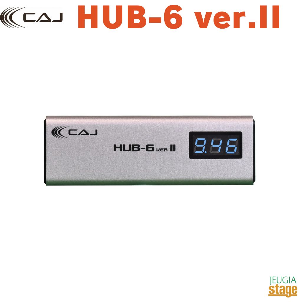 Custom Audio Japan HUB-6 ver.II CAJ カスタムオーディオジャパン 電源ハブ ５系統 【Stage- Guitar Accessory】 4,330円