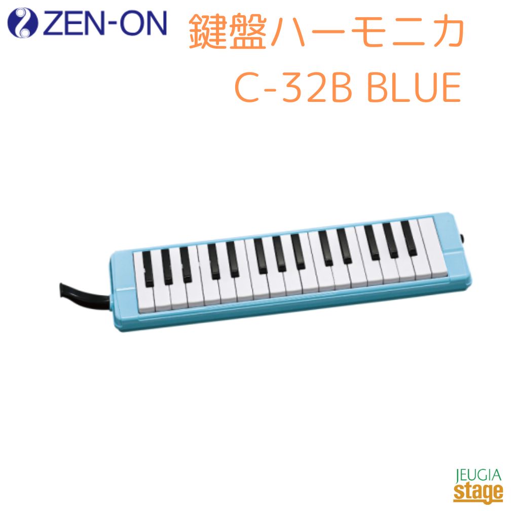 鍵盤楽器 siro 271a-s.jpg