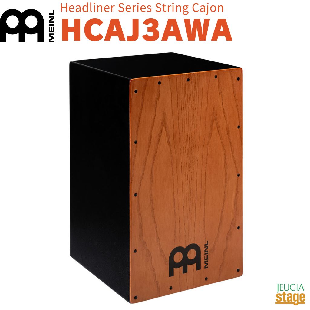 楽天市場】MEINL Percussion マイネル カホン Headliner Series String