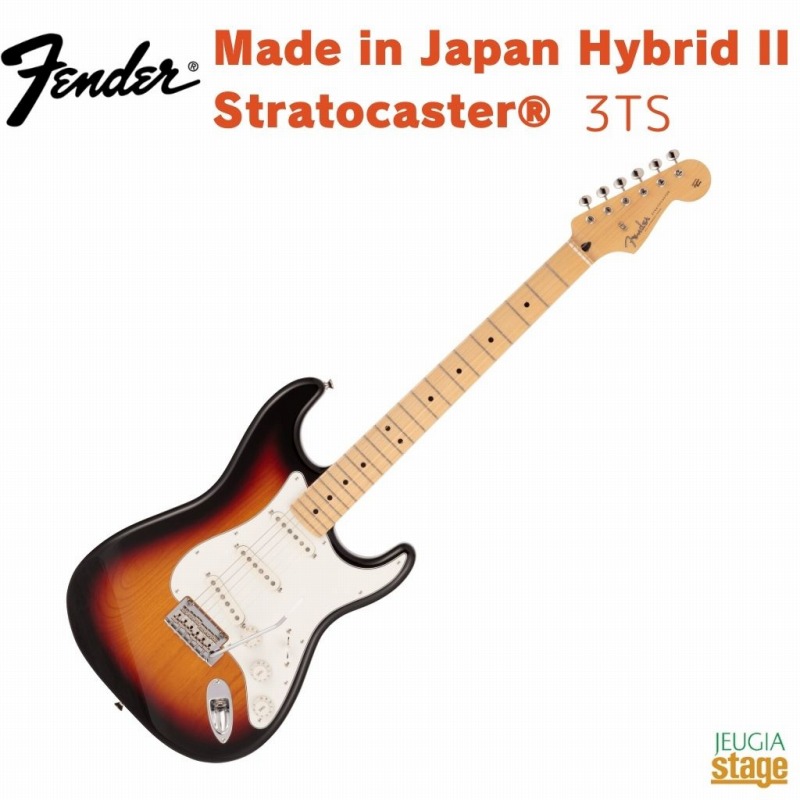 ストラトタイプ　 マッチングヘッド メタリックレッド　汎用ソフトケース付き 68857.jpg