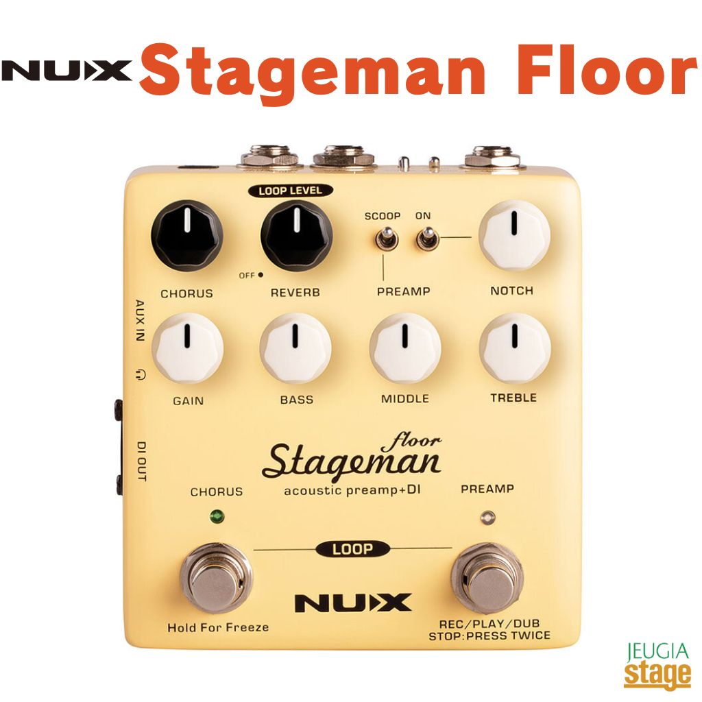 NUX Stageman Floor (NAP-5) Verdugo Series Stompboxes ニューエックス ヴェルデューゴシリーズ アナログアコースティックプリアンプ 【Stage- Guitar Accessory】ギターエフェクター effector effect pedal