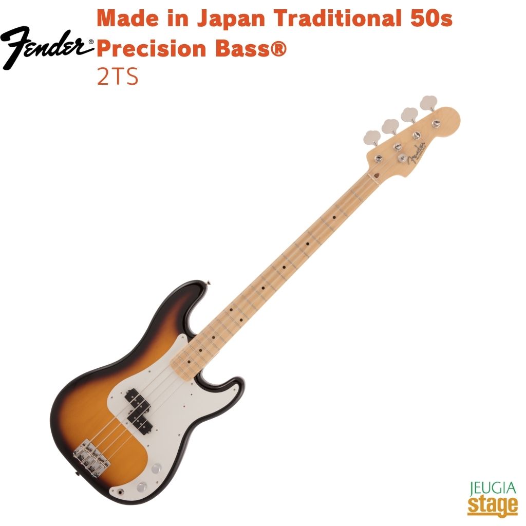 楽天市場】Fender Mexico Road Worn '50s Precision Bass 新品 2