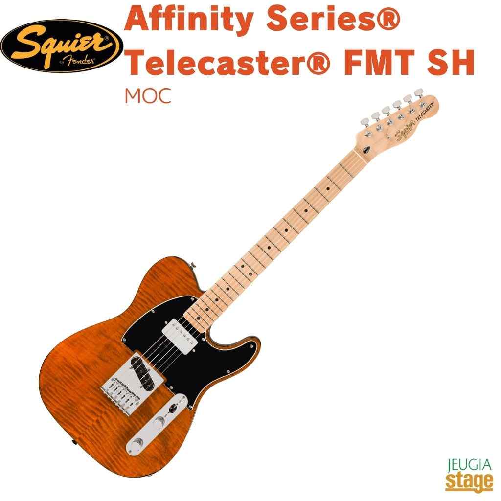 楽天市場】Squier by Fender Classic Vibe 60s Custom
