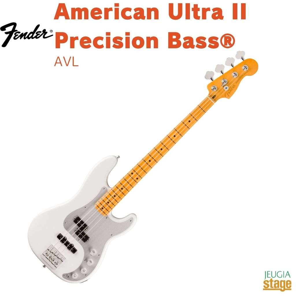Fender American Ultra II Precision Bass®, Maple Fingerboard, Avalanche フェンダー アメリカンウルトラII プレシジョンベース アバランチ 【Stage- Bass】エレキベース プレべ 白 ホワイト
