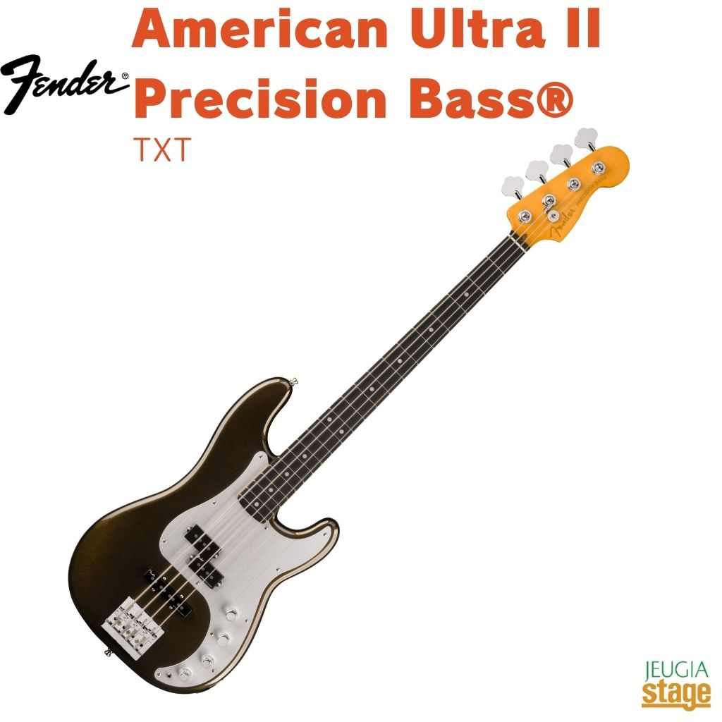 Fender American Ultra II Precision Bass®, Ebony Fingerboard, Texas Tea【Limited Stock】 フェンダー アメリカンウルトラII プレシジョンベース テキサスティー リミテッド【限定生産】 【Stage- Bass】エレキベース プレべ ダークブラウン