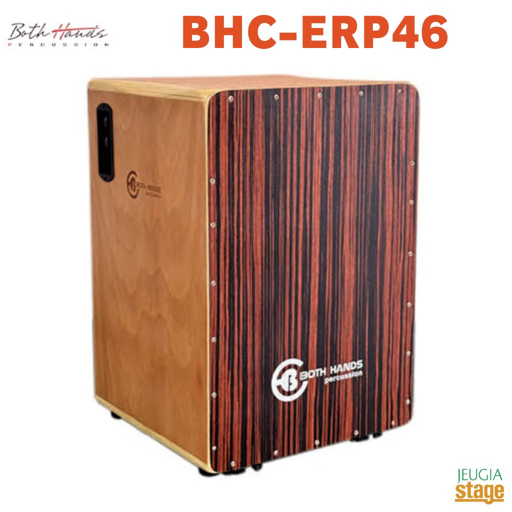 楽天市場】BOTH HANDS Quad Cajonie III BH Cajon Street Cajon Drum