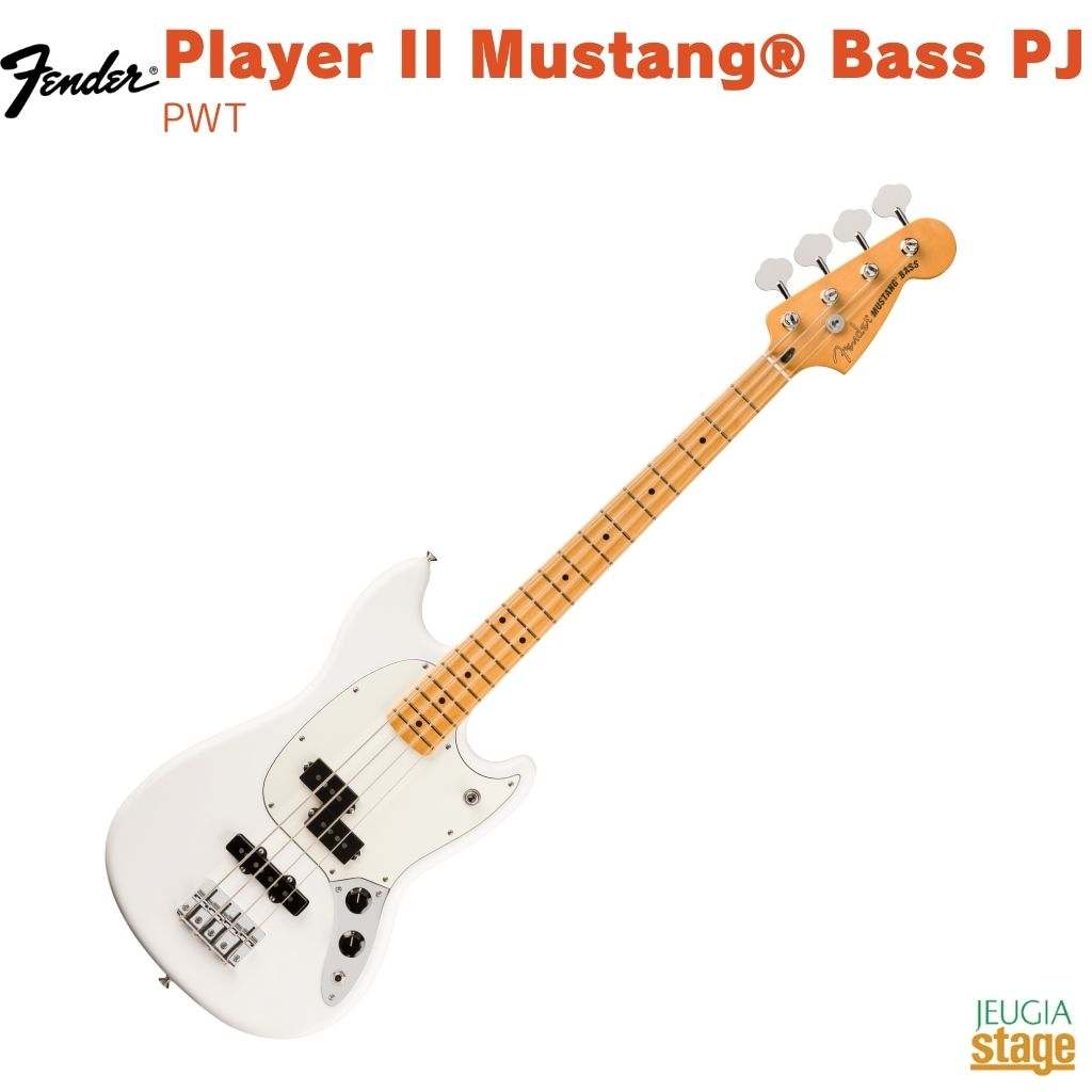 Fender Player II Mustang® Bass PJ, Maple Fingerboard, Polar White フェンダー プレイヤーII ムスタング ポーラーホワイト 【Stage- Bass】エレキベース 白