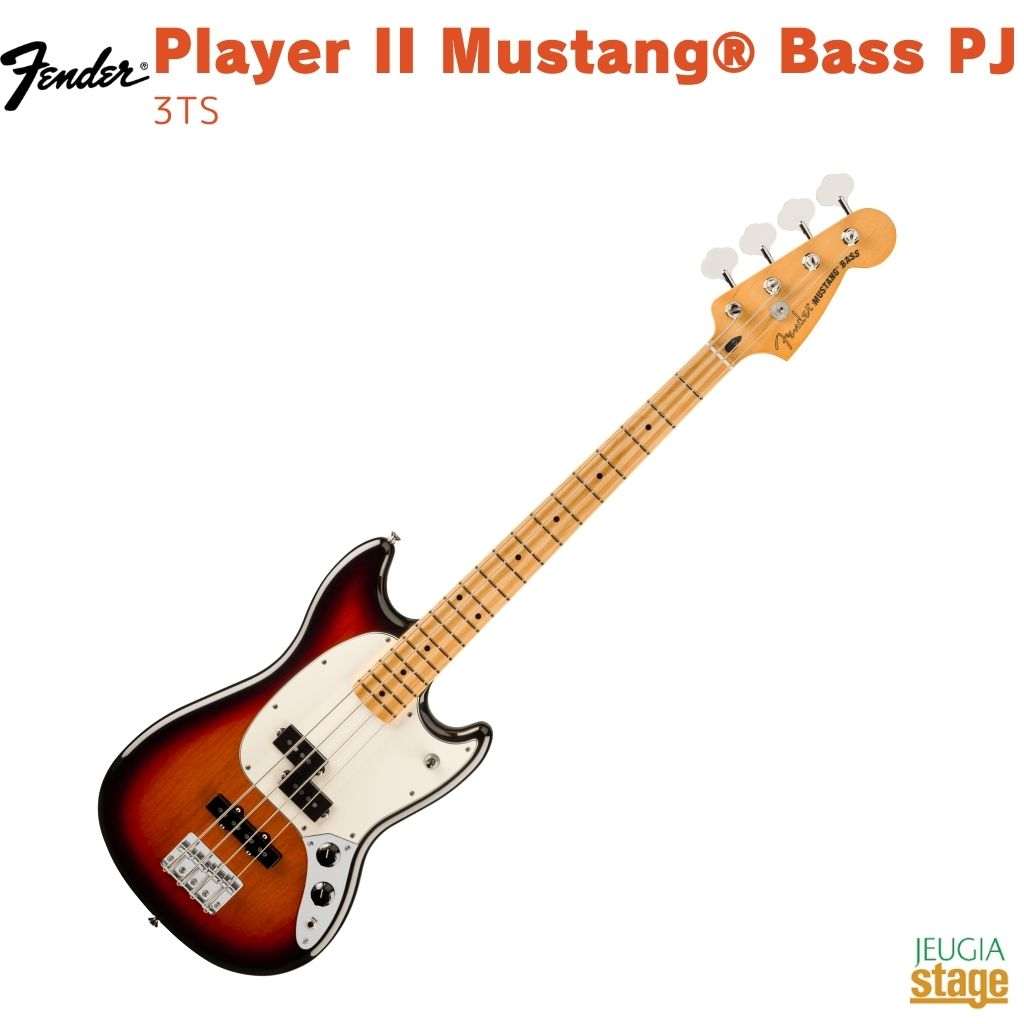 Fender Player II Mustang® Bass PJ, Maple Fingerboard, 3-Color Sunburstフェンダー プレイヤーII ムスタング 3カラーサンバースト 3トーンサンバースト 【Stage- Bass】エレキベース 茶｜京都 JEUGIA（ジュージヤ 楽器）