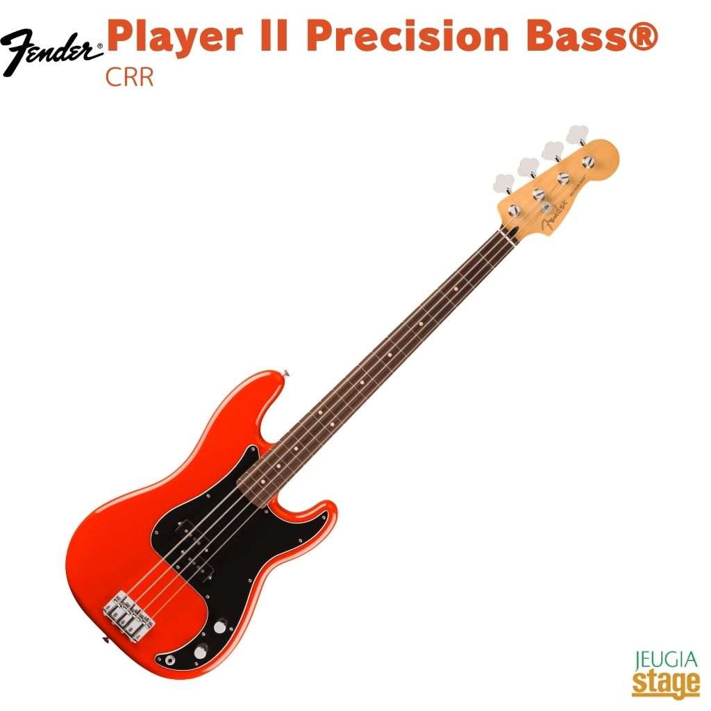 楽天市場】Fender Player II Precision Bass® Hialeah