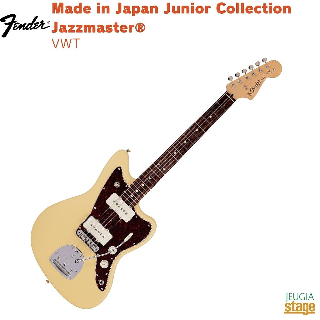 楽天市場】Fender 2023 Collection Made in Japan Traditional