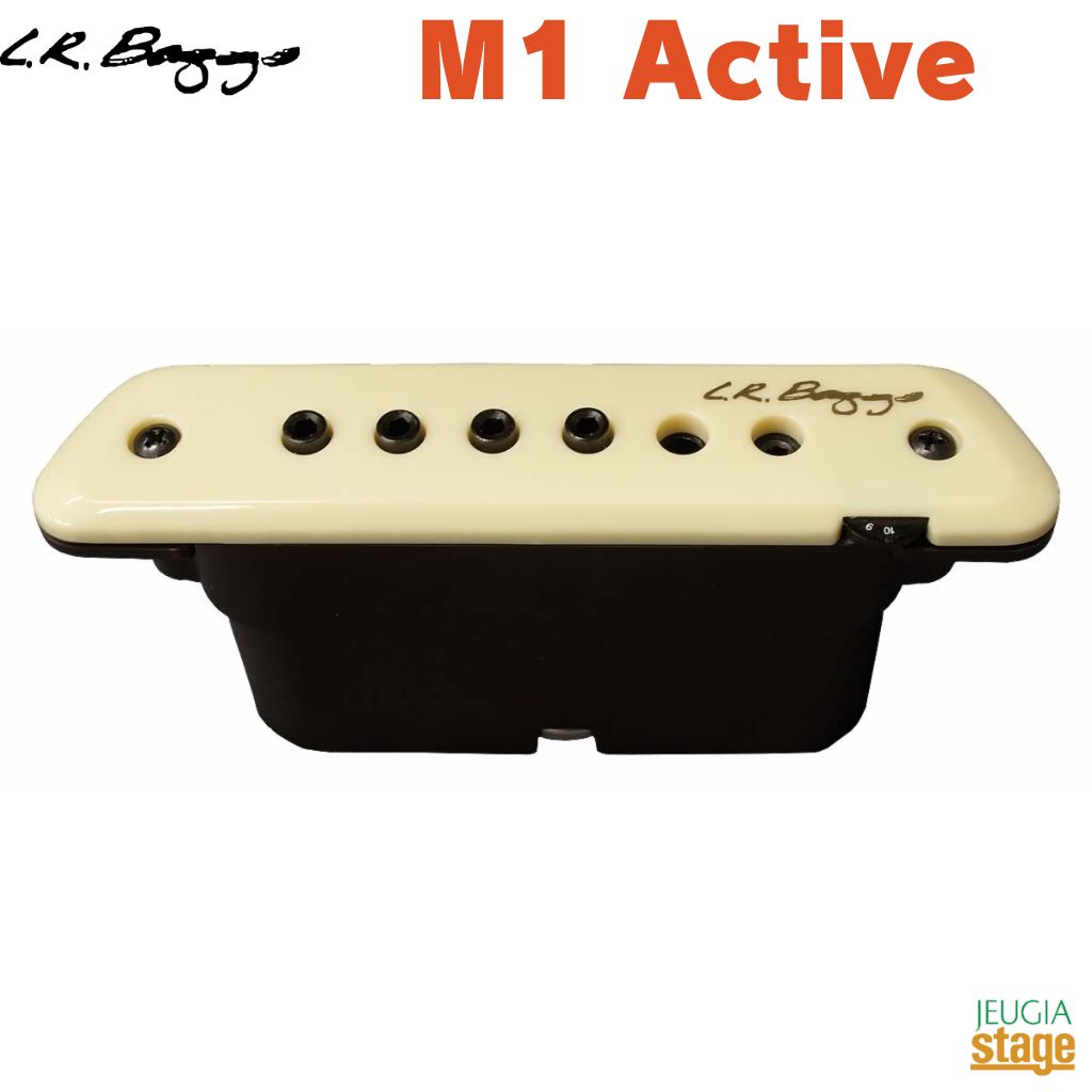 L.R.Baggs M1 Active エルアールバグズ エルアールバッグス マグネティックピックアップ 【Stage- Guitar Accessory】 アコースティックギター用ピックアップ マグネットタイプ ソロギター バンド アクティブタイプ アコギ
