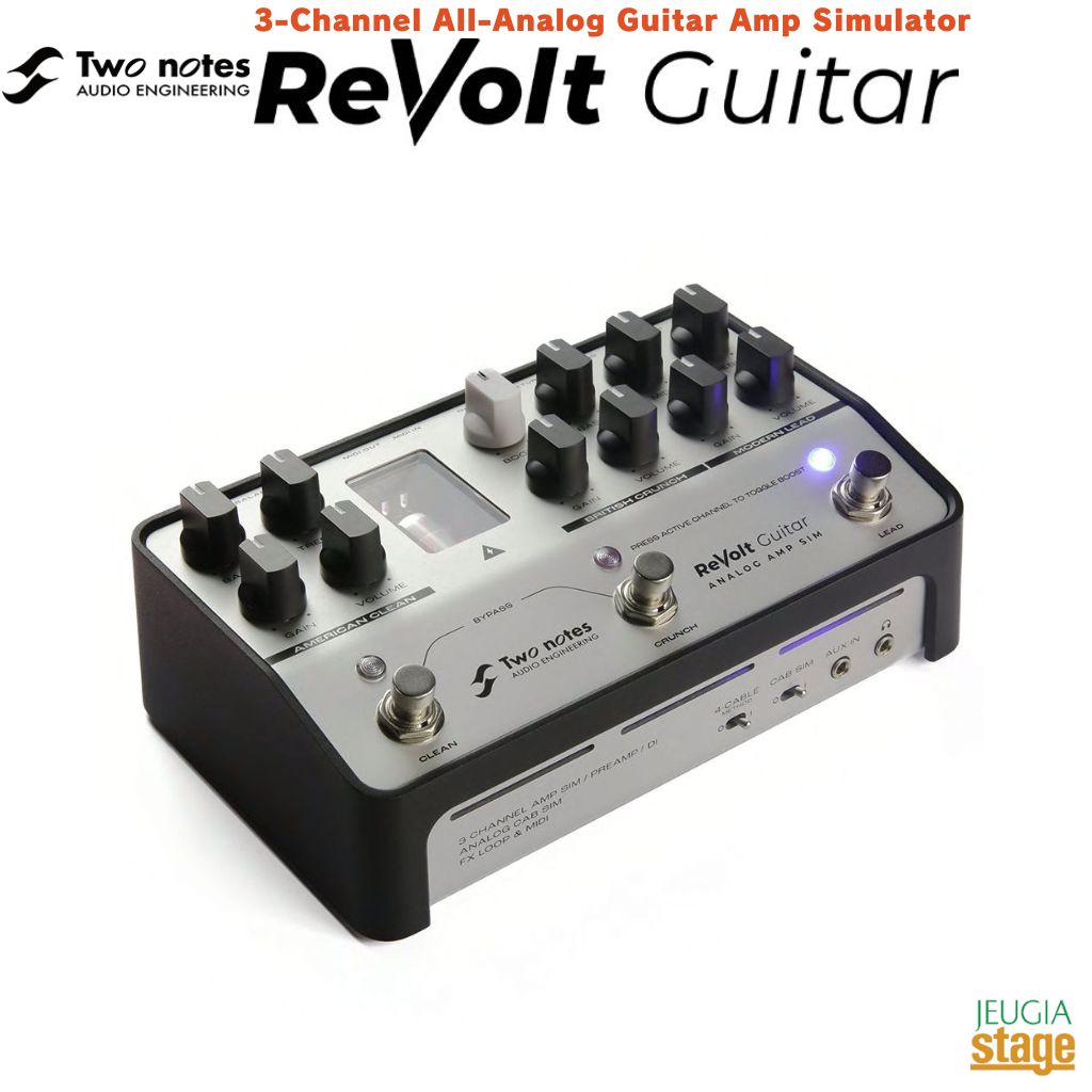 楽天市場】Two notes ReVolt Guitar : MUSICLAND KEY -楽器-