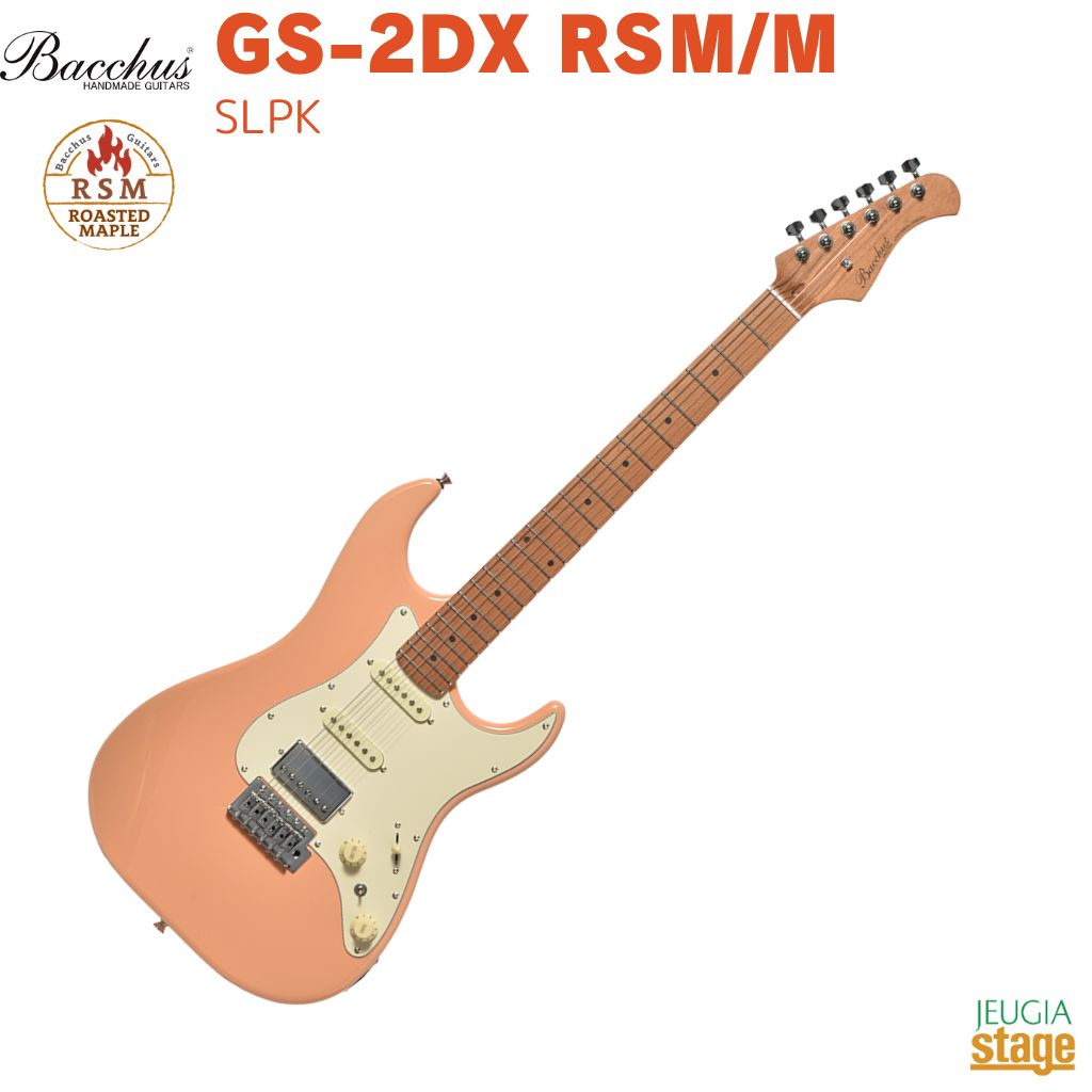 Bacchus GS-2DX RSM/M SLPK (Shell Pink) バッカス エレキギター ローステッドメイプル ストラトキャスター シェルピンク 【Stage- Guitar】コイルタップ リアハム