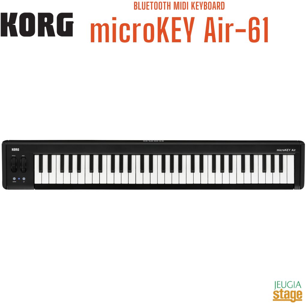 楽天市場】KORG microKEY Air-25 - BLUETOOTH MIDI KEYBOARDコルグ
