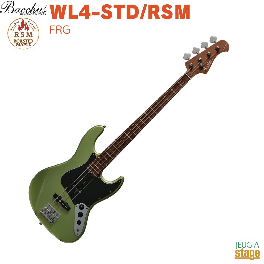楽天市場】Bacchus Japan Tune-Up Series WL524-H.J.FREAKS