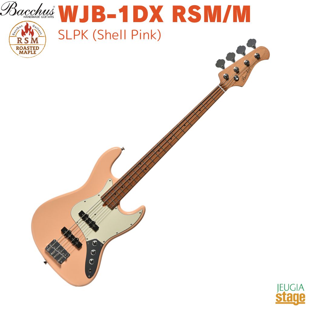 楽天市場】GrassRoots G-AM-55MS/R エレキベース・ギター