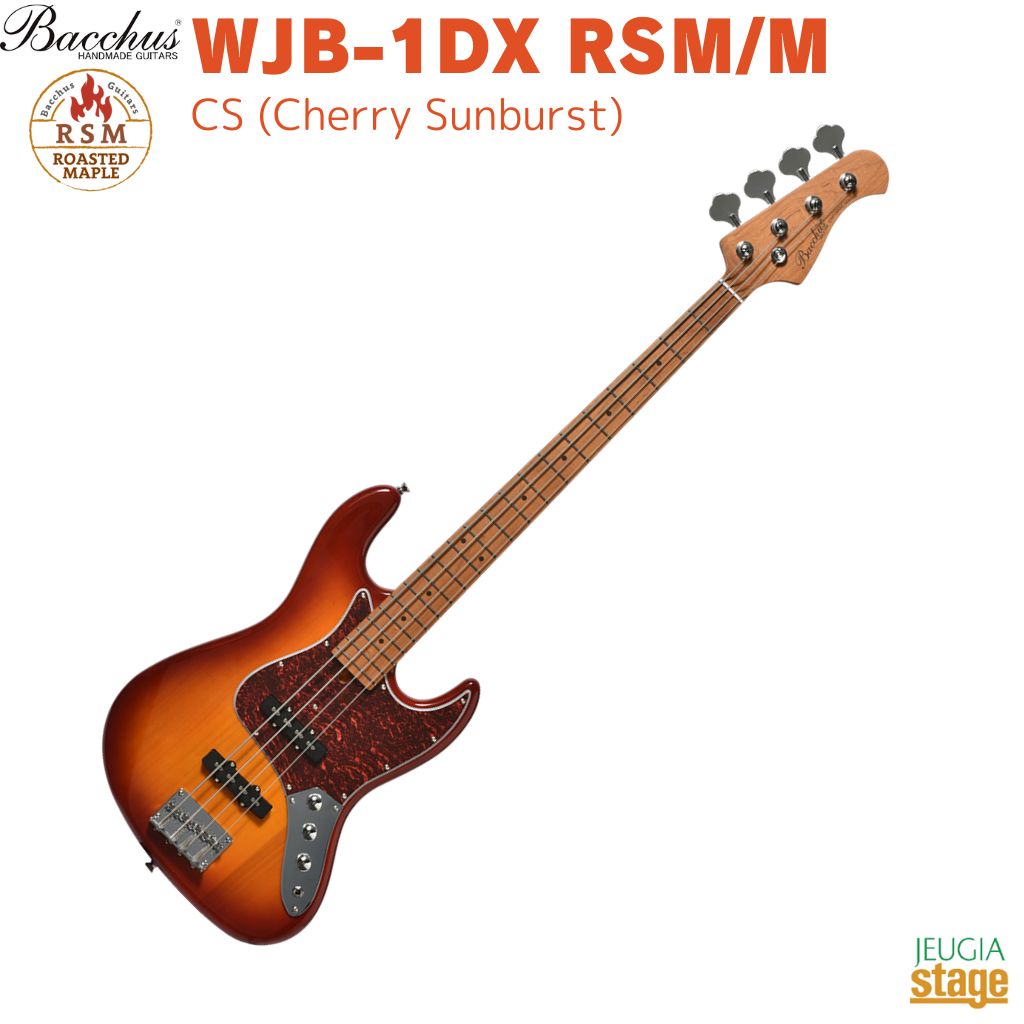 楽天市場】Bacchus BJB-1-RSM/M 3TS 3Tone Sunburstバッカス エレキ