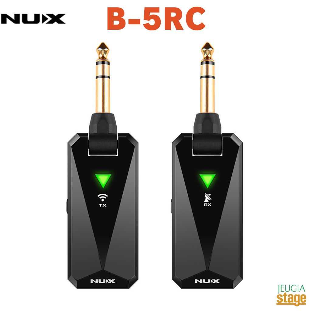NUX B-5RC 《2.4GHz Guitar Wireless System》 ニューエックス ギター ワイヤレスシステム 【Stage- Guitar Accessory】充電式