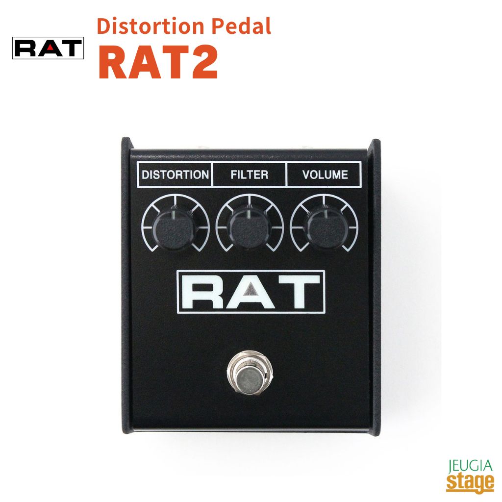 楽天市場】【正規品】ProCo LIL' RAT 新品 ディストーション[プロコ