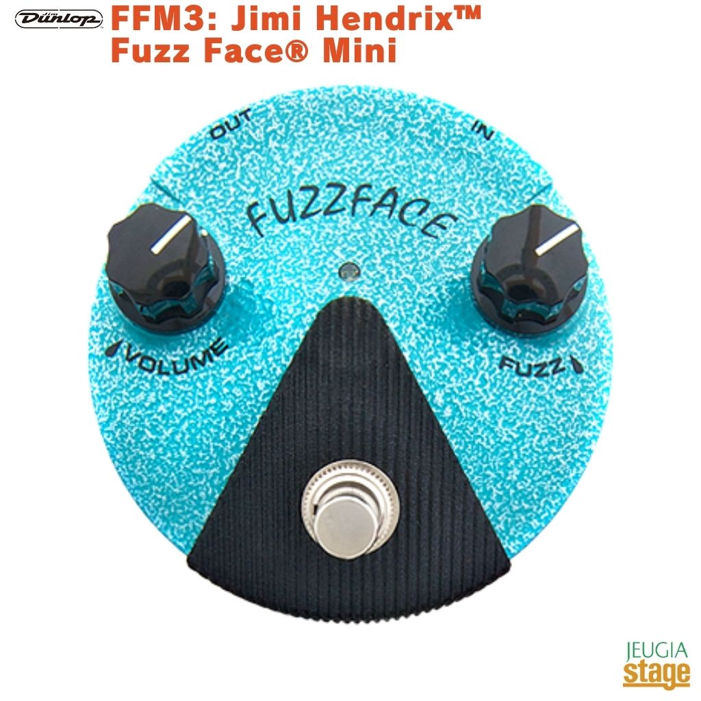 楽天市場】Jim Dunlop JHM9 HENDRIX MINI WAH 新品[ジムダンロップ