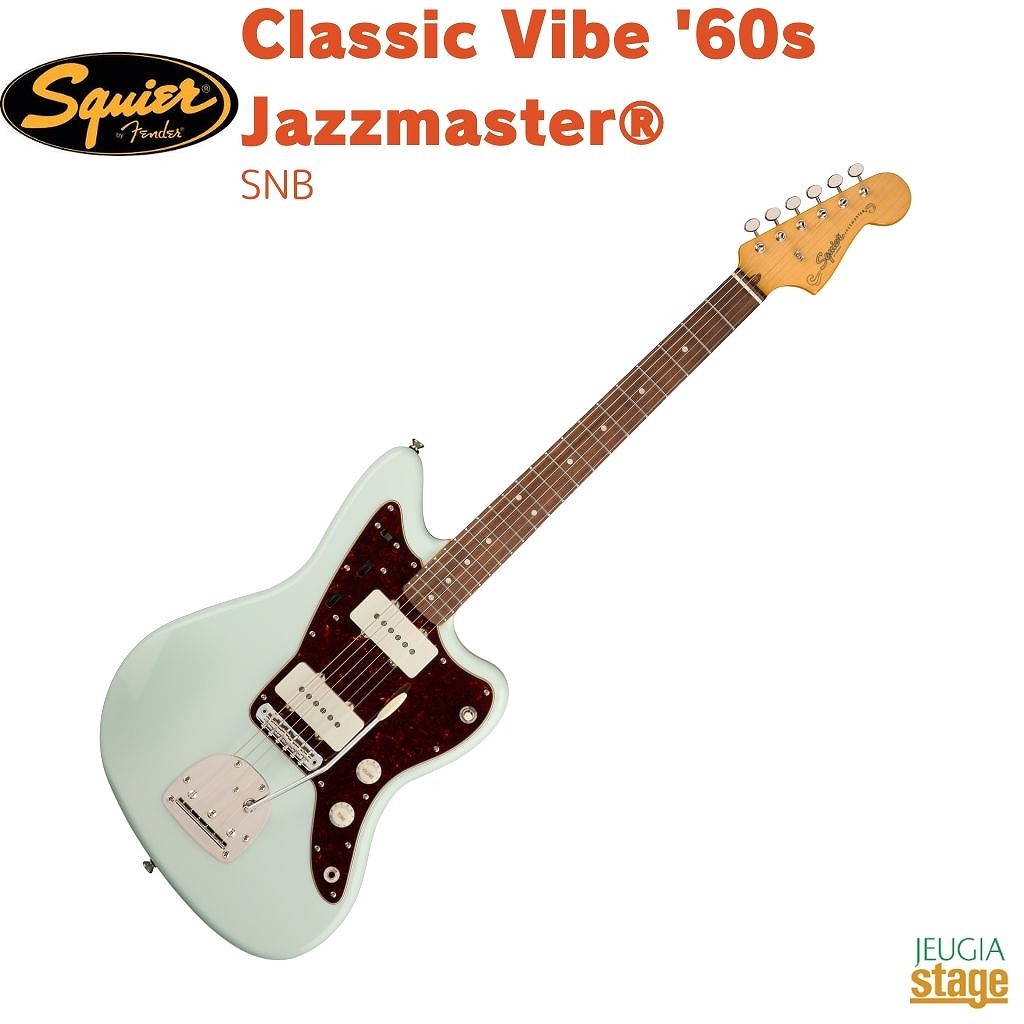 楽天市場】Squier Affinity Series Jazzmaster -Burgundy Mist