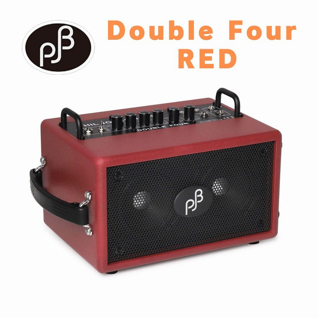 新色 PHIL JONES BASS Double Four Red ベースアンプ 小型 レッド 赤