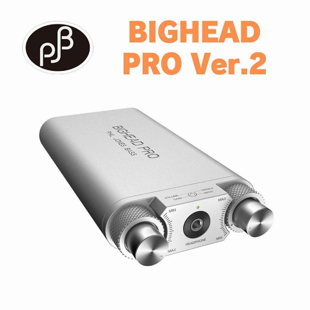 ベース PHIL JONES BASS BIGHEAD PRO Ver.2 Phil Jones Bass Bighead Pro HA-2 Headphone Amplifier and