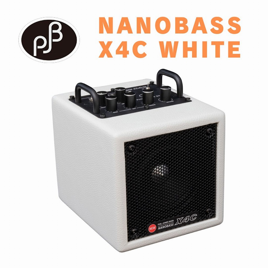 PHIL JONES BASS NANOBASS X4C(White)ベースアンプ 小型 ホワイト 白 モバイルバッテリー駆動 Bluetooth|京都 JEUGIA(ジュージヤ 楽器)