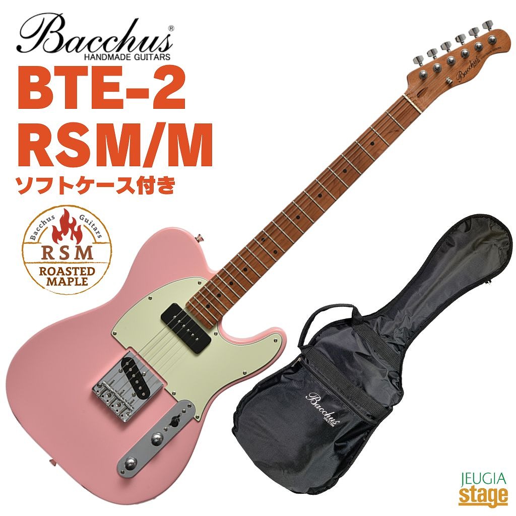 Amazon | バッカス BACCHUS BTE-1-RSM/M BBD エレキギター