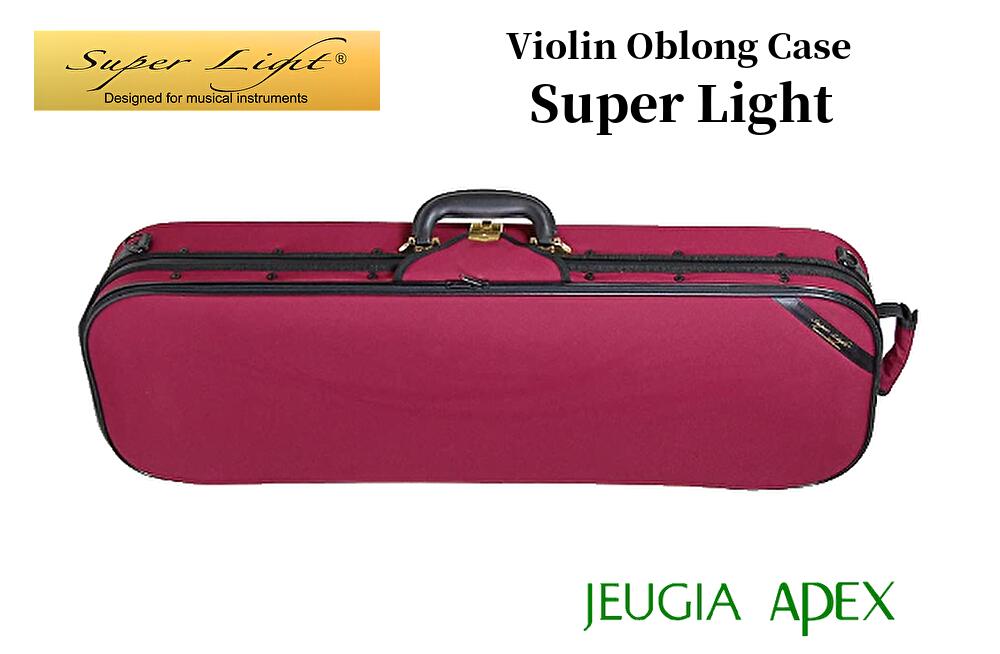 楽天市場】Super Light バイオリンケース オブロング型 四角 楽天市場】Super Light バイオリンケース オブロング型 四角