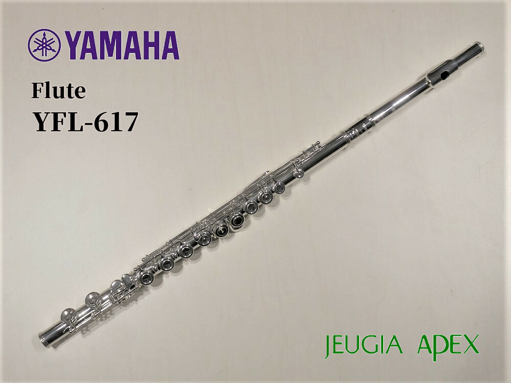 【楽天市場】YAMAHA YFL-312 Standard Seriesヤマハ フルート 