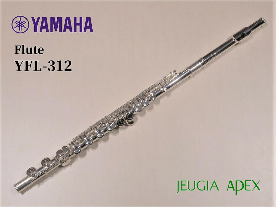 人気激安 YAMAHA YFL-312ヤマハ フルート tdh-latinoamerica.de