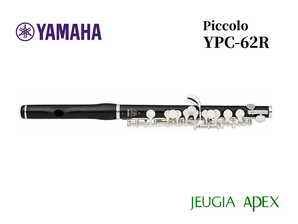楽天市場】YAMAHA YPC-32 ヤマハ ピッコロ 樹脂製 初心者用